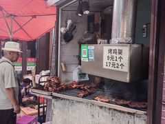 -桃源市场(解放路店)