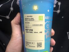 -奈雪的茶(大梅沙8号仓店)
