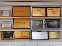 -爱齿尔口腔美学种植中心(永清院)