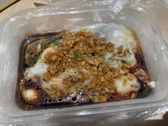 -小吴肠粉