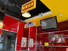 -日昌餐馆(亦庄店)