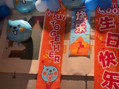 -乐凯撒披萨(蛇口花园城店)