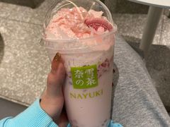 -奈雪的茶(天河城店)