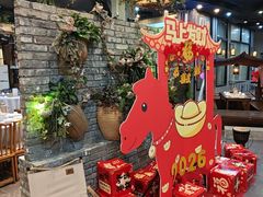 -花溪雨·森林餐厅(石基店)