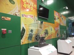 -中国科学技术馆影院