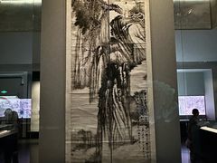 -四川大学博物馆