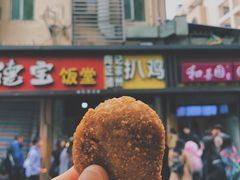 香酥藕饼-陶记正宗德州扒鸡(科巷店)