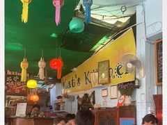 -Kat's Kitchen