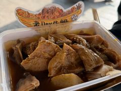 -老day牛杂(官也街总店)