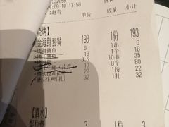 -木屋烧烤(龙湖天街店)