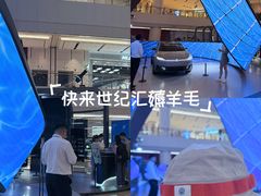 -上海世纪汇广场