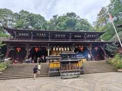 -青城山