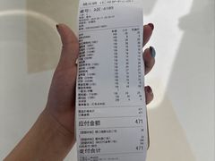 -楠火锅(仁恒梦中心店)