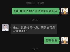 -Sony Store 索尼(来福士店)