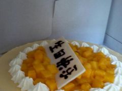 android_upload_pic-7cake榴莲千层蛋糕(松江店)
