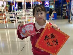 -北京华联购物中心(天通苑店)