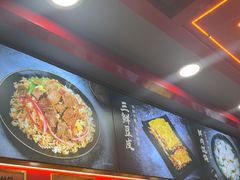 -蔡林记(古田二路店)