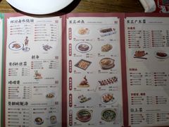 -广东道至正餐厅(区庄店)
