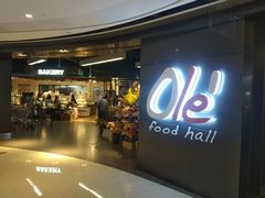 -Olé精品超市(天汇广场店)