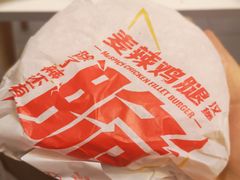-麦当劳(前海店)