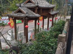 -楠柏弯休闲山庄(梨花溪店)
