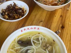 -文山荷鲜居(翠湖店)