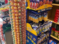 -申德勒食品(宾都苑店)