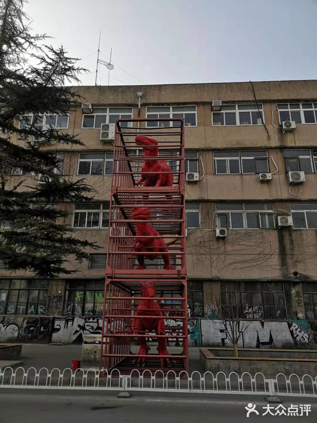 必看城市打卡之游798攻略