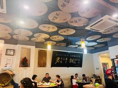 -张豆花(碚峡路店)
