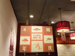 -董家湾重庆老火锅(嘉华店)