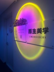 -原生美学·SMP3D纹发·纹野生眉