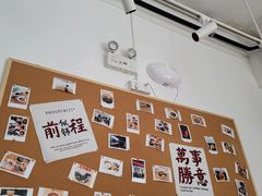 -翁林甜品
