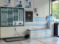 -中农国际动物医院24小时·猫科·骨科·急重症中心