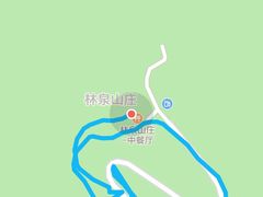 -杭州林泉山庄