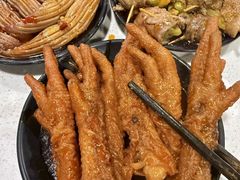 -三江汇火锅店(保全街店)