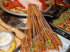 -烤匠麻辣烤鱼(观音桥大融城店)
