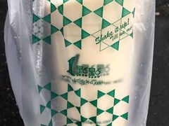 奶绿-1点点(康王中路店)