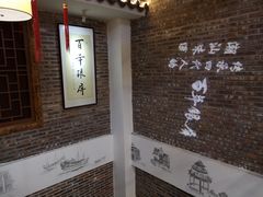 -百年银屏蚝烙·潮汕菜·非遗(乐山店)