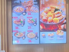 -吉野家(复兴路第二餐厅店)