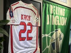-京狮炙燥·精酿烧烤(首经贸店)