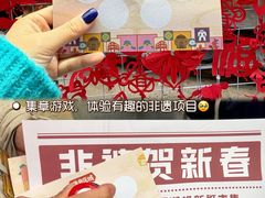 -友谊阳光城