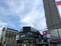 -江燕路万科里