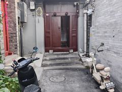 -SUSU·苏苏(四合院创始店)