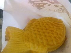 奶油鲷鱼烧-粉粉乐鲷鱼烧(美罗城店)