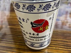 -闽宗·闽台肠粉(文青一店)