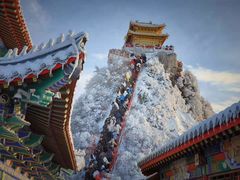 -老君山风景名胜区