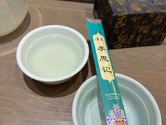 -李恩记清真水饺(北电大厦店)