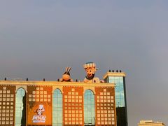 -新疆国际大巴扎