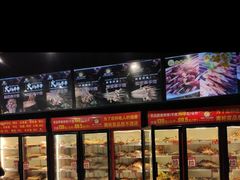 -钢管厂五区小郡肝串串香(蜀都万达店)
