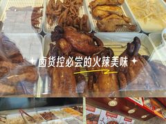 -紫燕百味鸡(明湖店)
